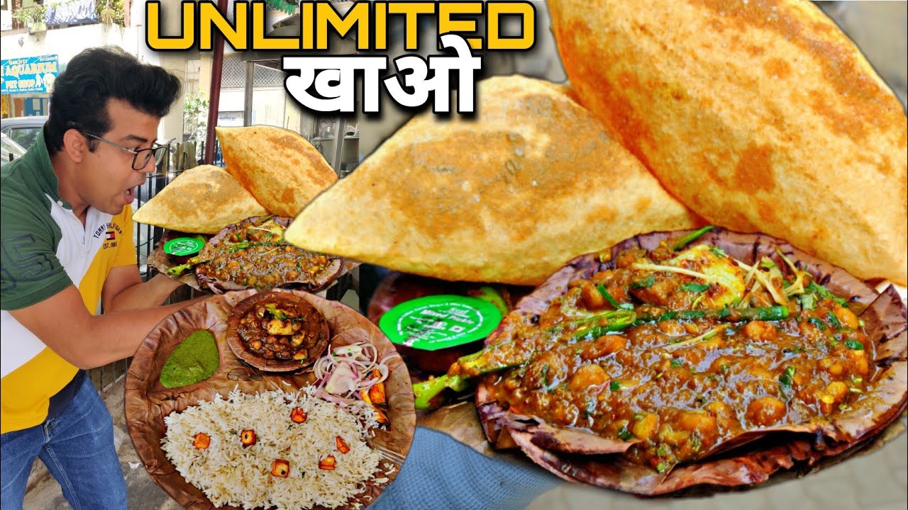 Ab ठूंस ठूंस के खाओ। Unlimited chole bhature , Chole चावल, Lassi only 99/-। Street food India