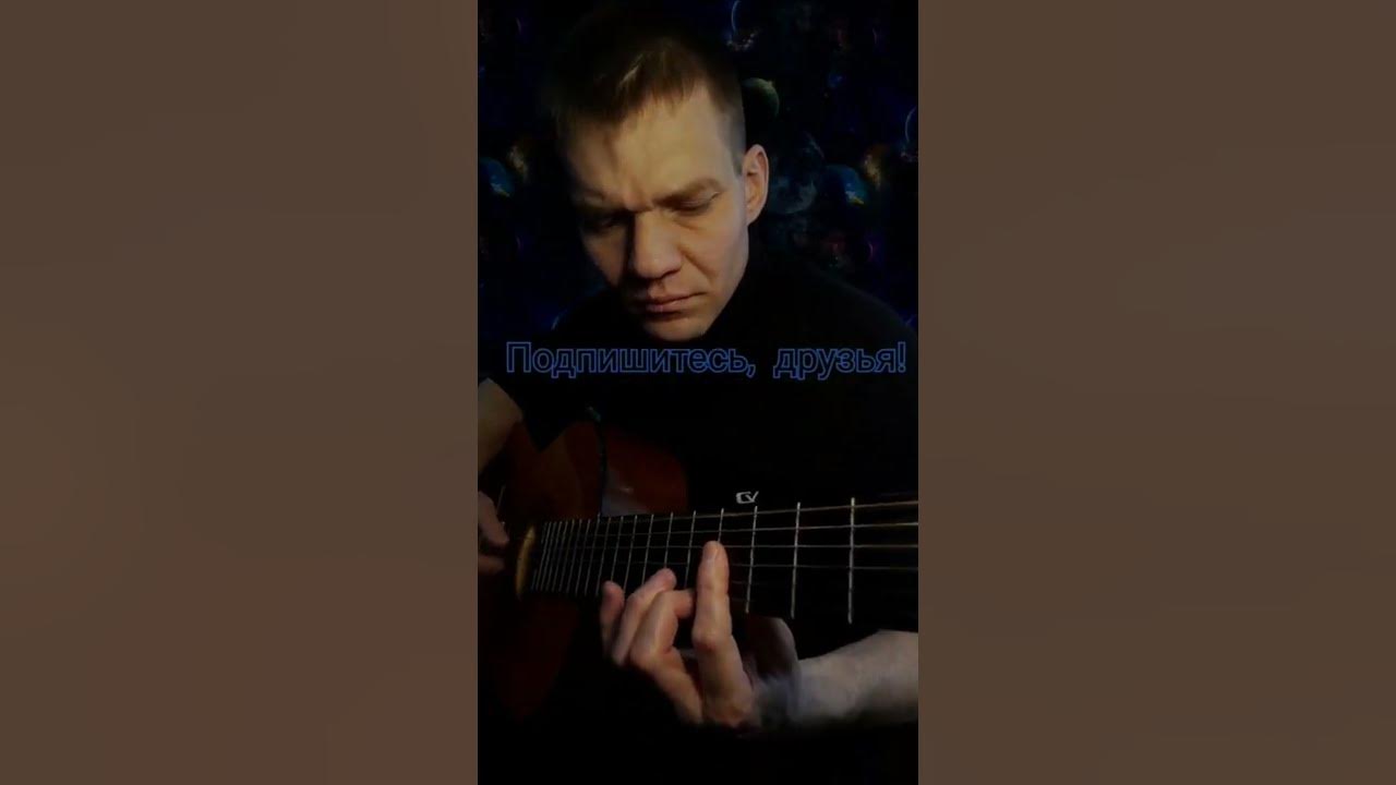 Беспризорник hi-fi. Песня hi fi ты прости. Глупые люди hi-fi. Ксюша из хай фай. Хай фай взлетай.