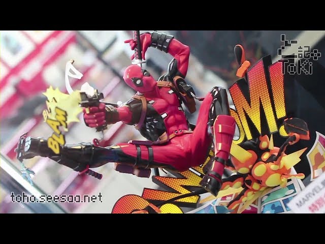 Deadpool: Breaking the Fourth Wall display - YouTube