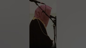 ما تيسر من سورة الحج بصوت الشيخ ناصر القطامي 🤍