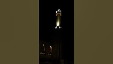 ﴿رَبِّ اجعَلني مُقيمَ الصَّلاةِ وَمِن ذُرِّيَّتي رَبَّنا وَتَقَبَّل دُعاءِ﴾تلاوة القارئ خالد الجليل