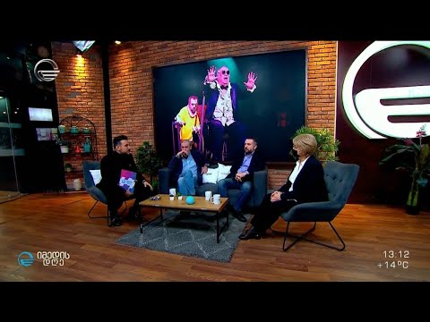 რუსთაველის თეატრის წარმატებული გასტროლი უკრაინაში