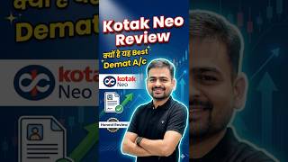 Kotak Neo Review | Kotak Neo Brokerage Charges | Kotak Neo Trading Demo | Kotak Trading App Demo