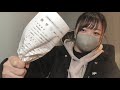 共通テスト自己採点オワ。数学爆死浪人生。/ Study with me #49
