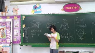 [205][20150615][同學上台][雅筑]