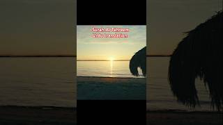 Surah Al Tahrim | Surah Tahrim #shorts #virlshort #quran