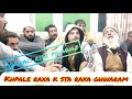 Da Khudai Habiba Stana Da Ghwaram Qawali Da Khudai Habiba Stana Da Ghwaram Qawali