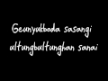 Glee Gangnam Style Lyrics HD 
