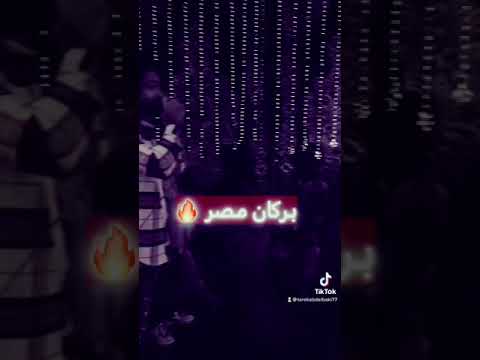 طارق عبدالباقي