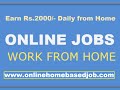 online home based part time jobs without investment