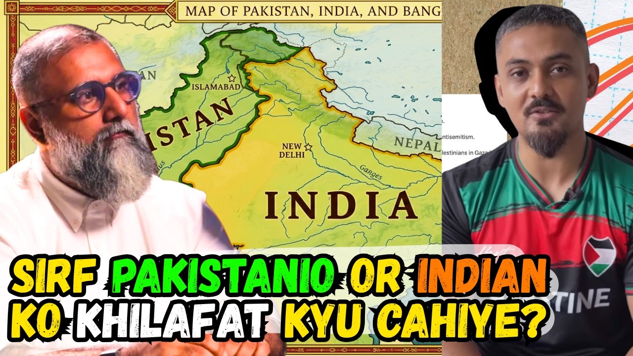 Can Muslim Dream Dek Sakta Hai? wheres the RED LINE?, dr yakoob ahmed & dily bhai from 5 pillars