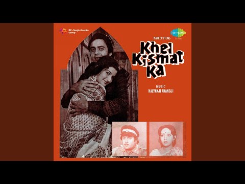 Chanda Chhore Chandni