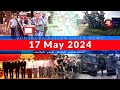 Rohingya news 17 may 2024