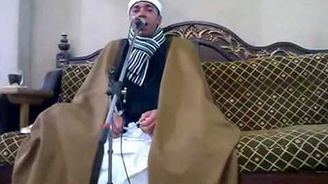 الشيخ محمود محمد يوسف عقل سورة غافر الجزء الثانى