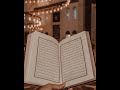        1 الوصية الجزء الأول