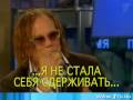 Mickey Rourke: 9 1/2  минут на Первом канале