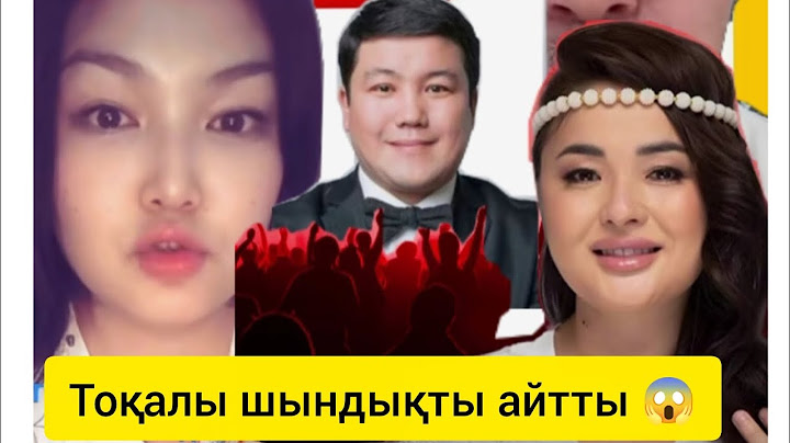 Барлығы кино үшін 😱тоқалы қысым көргенін айтты #рек #мөлдір #тұрсынбек #шоубизнес #шоу