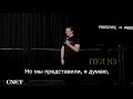 Мы много трудились, чтобы быть готовыми к нашему первому человеку.