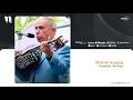 Hojiakbar Hamidov - Sharob kuygay (audio)