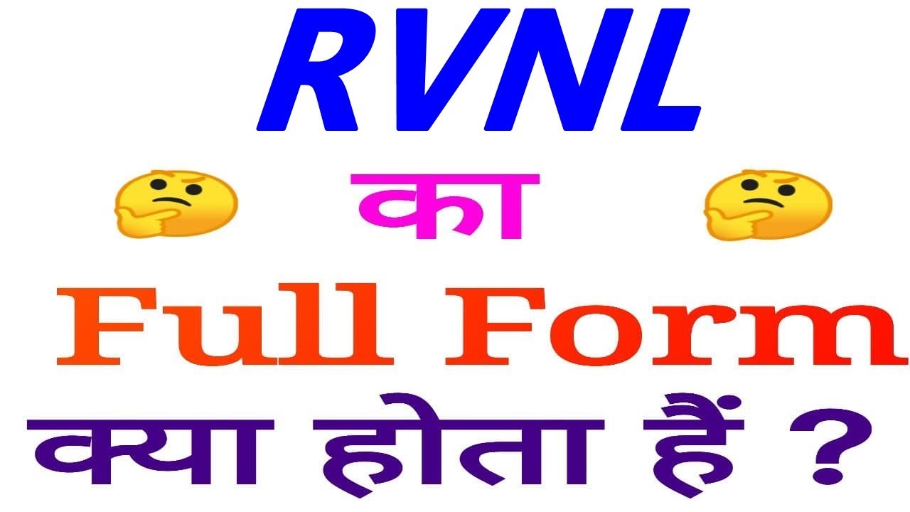 RVNL Full Form Full Form Of RVNL RVNL Full Form In Railway YouTube RVNL Full Form Full Form Of RVNL RVNL Full Form In Railway YouTube