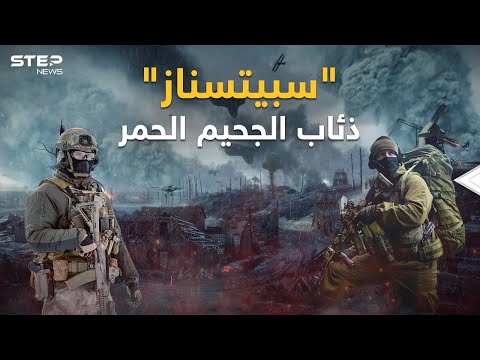 فيديو: لا تصدق عينيك! أوهام مرآة لياندرو إرليش