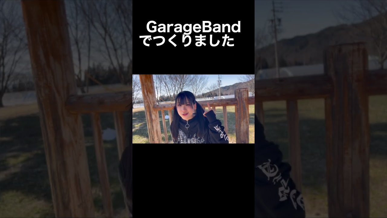 クソラップ