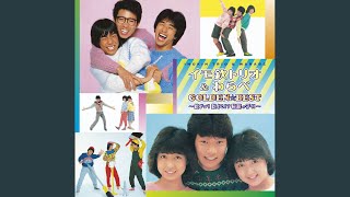 ティアドロップ探偵団 よせなべトリオ 検索動画23 ティアドロップ探偵団 よせなべトリオ 検索動画 23