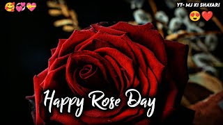 Rose Day Status 🌹 Happy Rose Day 🌹| Happy Rose Day WhatsApp Status 2026 | Romantic Shayari Status  screenshot 2