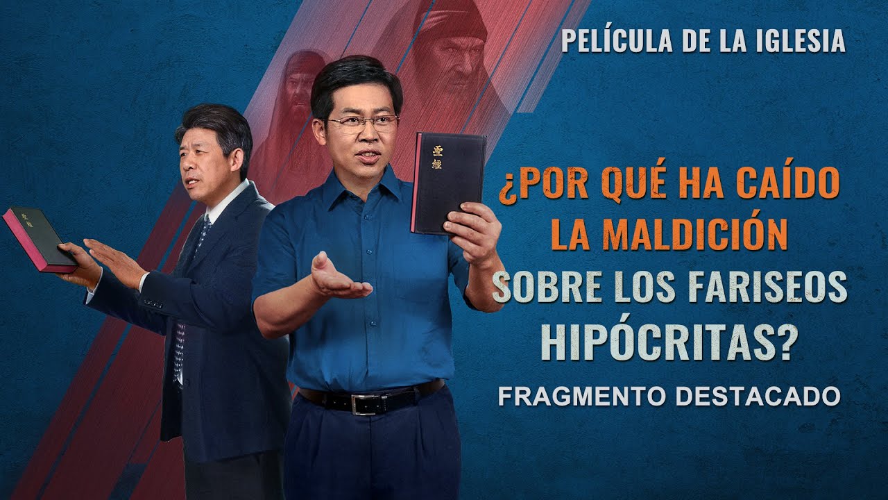 Película evangélica "La ciudad será destruida" Escena 2 - ¿Por qué ha caído la maldición sobre los fariseos hipócritas?