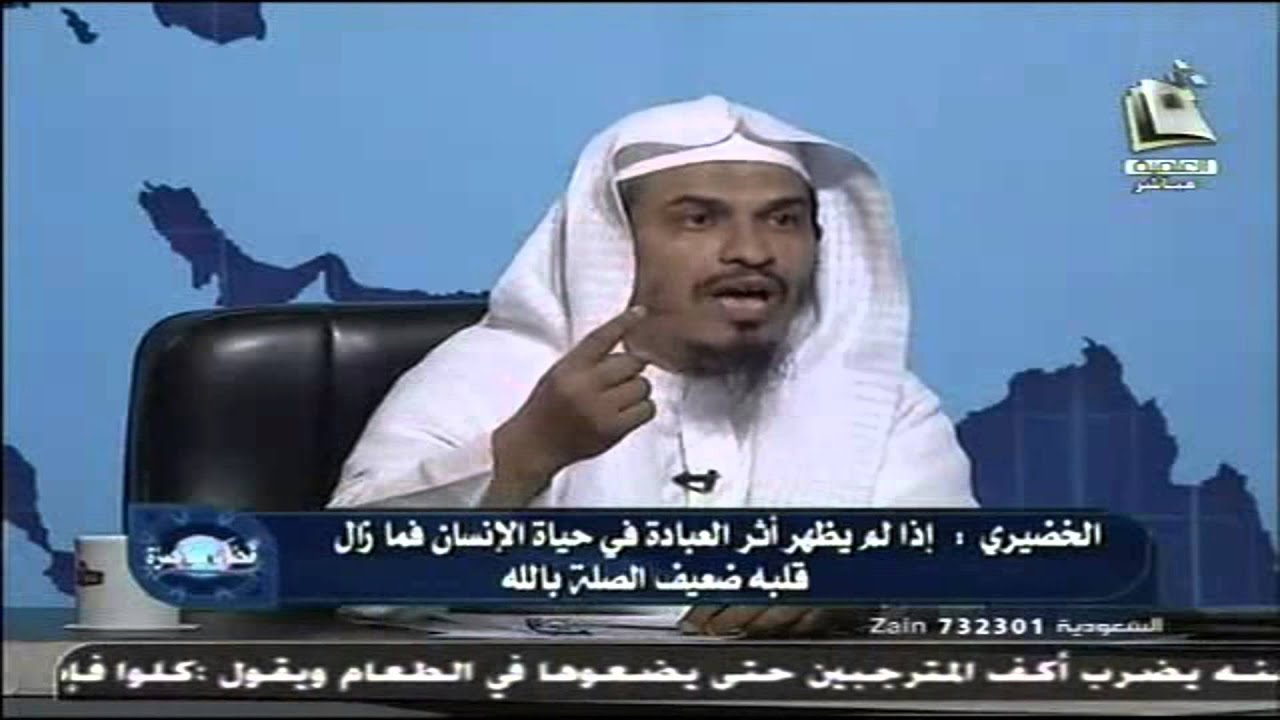 #قضايا_معاصرة | التعلق بالله في الأزمات مع د. محمد الخضيري