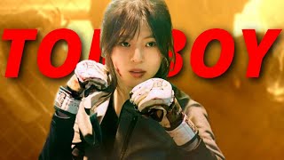 TOMBOY || Korean Multifemale [FMV] Korean Multifemale Tomboy