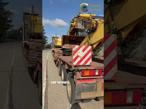 Выбор фундамента при строительстве #строительство #ижс #домподключ