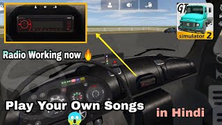 How to add your own Songs in Radio (MP3 Player) in Grand Truck Simulator 2 in Hindi screenshot 5