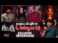 Tantra movie team exclusive interview  ananya nagalla  dhanush raghumudri  tv5 tollywood