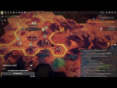 Стоит ли поиграть в PAX NOVA?