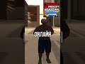 🤑ДЕНЬ 50: ОТПРАВЛЯЮ ИГРОКАМ 100.ООО$ ЗА КАЖДОГО ПОДПИСЧИКА #arizona #gtasamp #arizonarp #shorts #arz