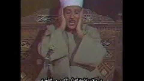 من سورة الحشر ... اسماء ألله الحسنى