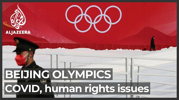 Beijing Olympics begins under shadow of COVID, human rights issues - DayDayNews