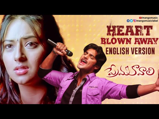 Prema Kavali Movie Songs | Heart Blown Away English Video Song | Aadhi Sai  Kumar | Anup Rubens - YouTube
