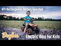 Baybee ATV Rechargeable Battery Operated | Ride on Electric Kids Bike | Electric bike for kids