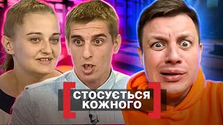 видео: Касается каждого ► Приютила и влюбилась в  картинка: Касается каждого ► Приютила и влюбилась в