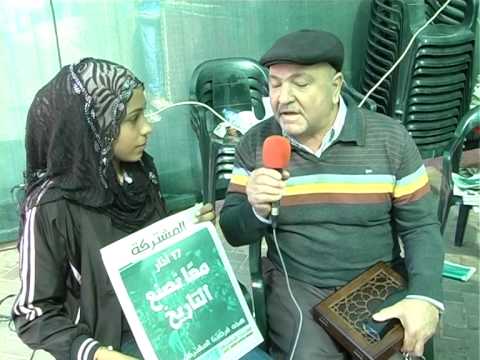 الشاملة الف شفاعمرو انتخابات الكنيست ارشاد خالد ناطور مركز برنامج التصوير كريف