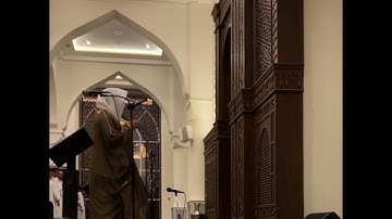 ماتيسر من سورتي الاحزاب والمنافقون،القارئ:#عبدالله_الموسى،جامع طرجم بن سلامة/الرياض،۲۳جمادی الاولیهـ