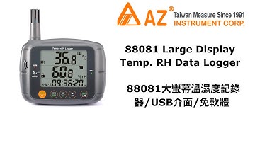 88081 AZ Large Display Temp. RH Data Logger Unboxing Video