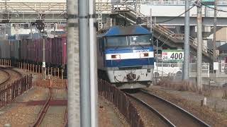 JR貨物 EF210-109号機（吹田）＋コキ24両　貨物列車62レ 2022.03.05