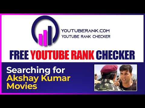 How To Check