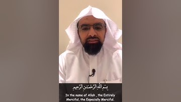 اجمل ترتيل بصوت خيالي - ماتيسر من سورة يوسف | الشيخ ناصر القطامي