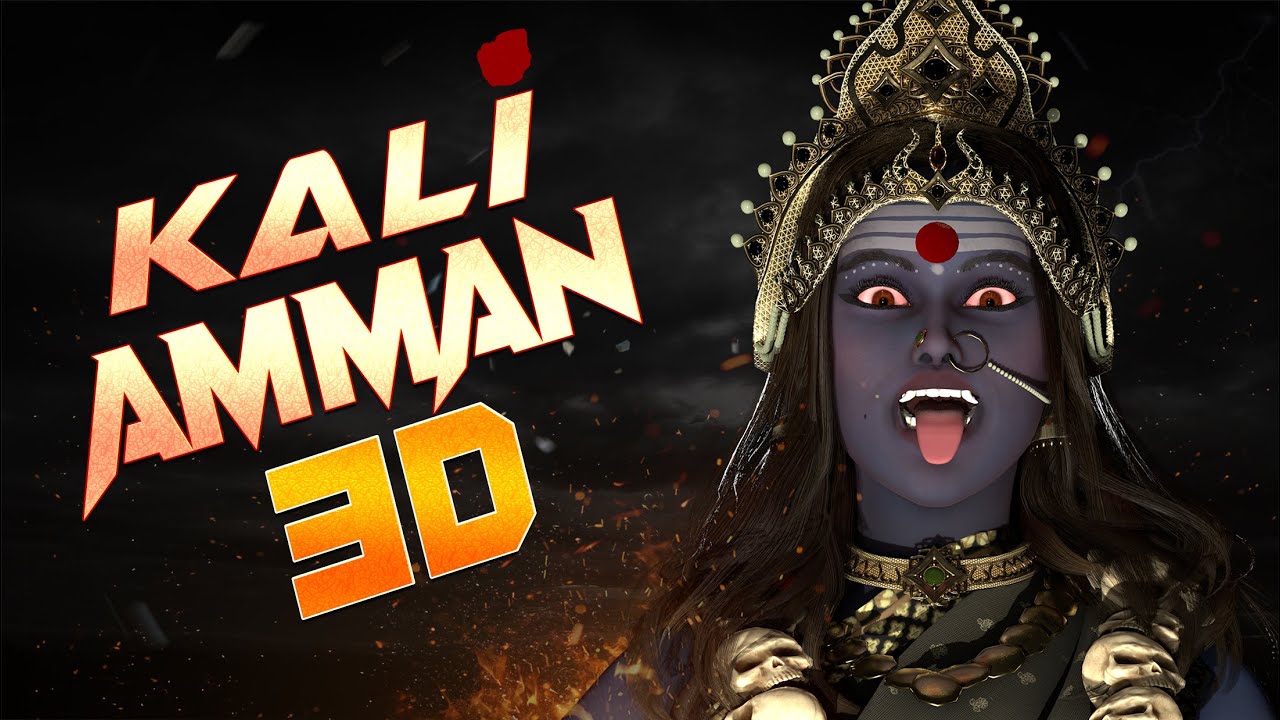 Kali Amman Official Video  3D