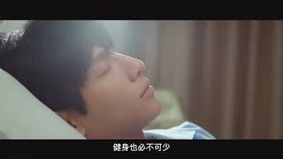 100920 就熙欢花絮 《半是蜜糖半是伤》并不霸道的“霸道总裁”【罗云熙 | Luo Yunxi | 라운희】