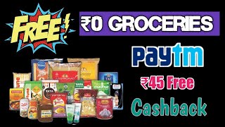 100% Free Groceries Today.New Free Shopping App. Free Paytm Cashback Earning.Free product loot screenshot 5